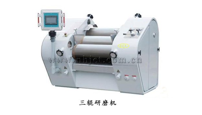 三輥研磨機(jī) 三輥研磨機(jī)