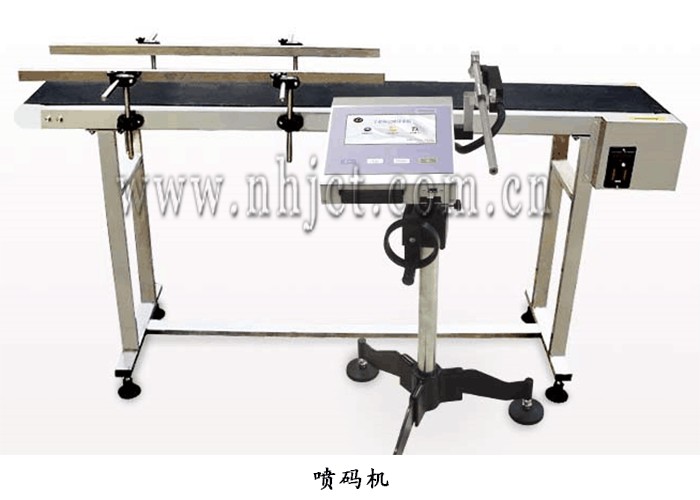 噴碼機(jī)