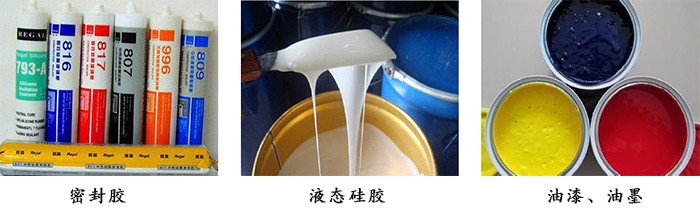 液壓出料機(jī)應(yīng)用 液壓出料機(jī)應(yīng)用