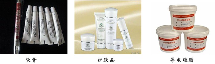 動力混合機應(yīng)用