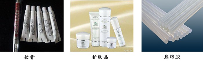 液壓出料機(jī)應(yīng)用 液壓出料機(jī)應(yīng)用