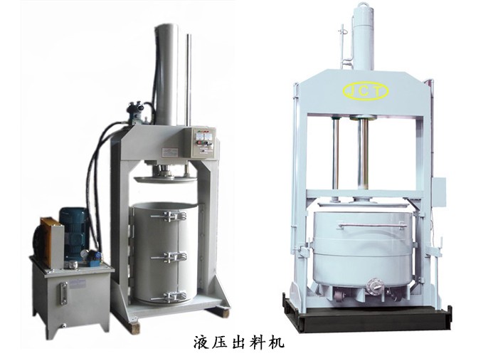 液壓出料機(jī) 液壓出料機(jī)